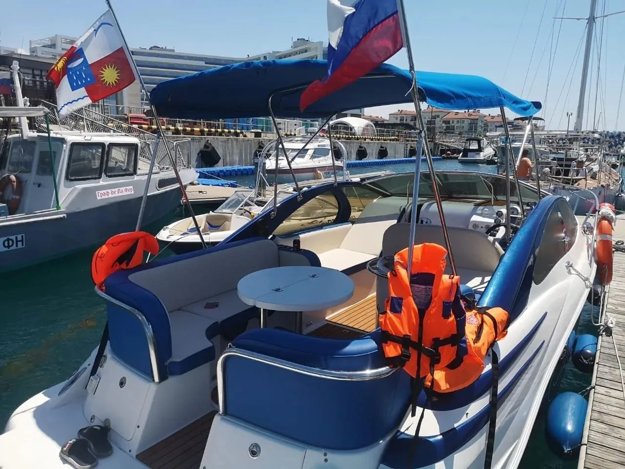 Кристина