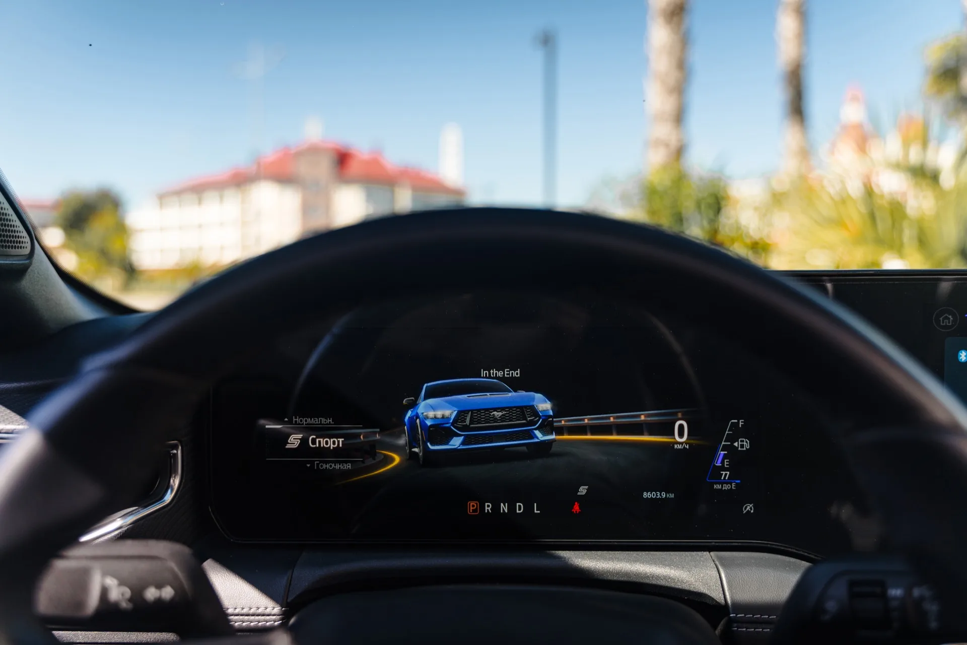 Ford Mustang 2024
