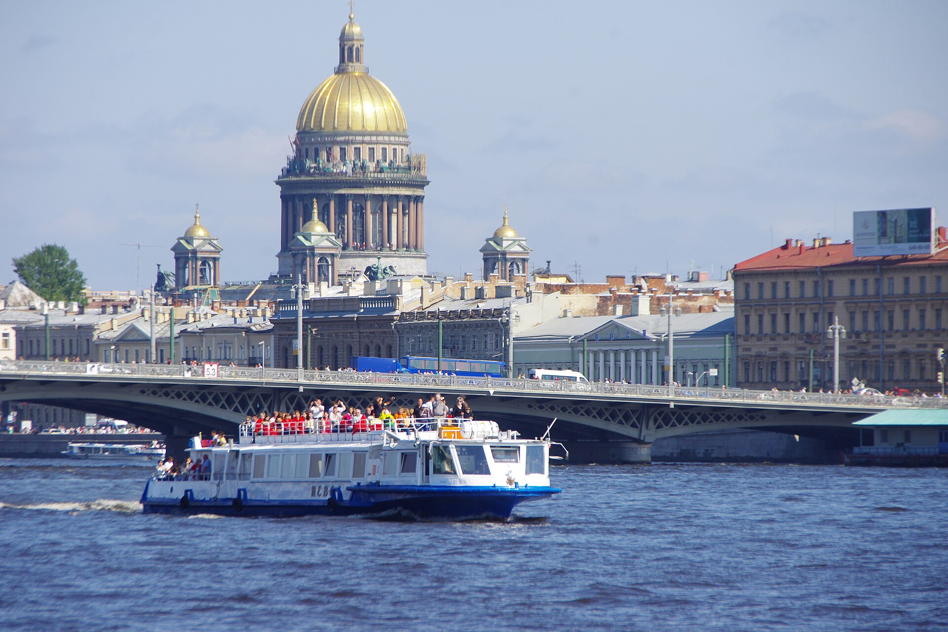 Теплоход «Нева»