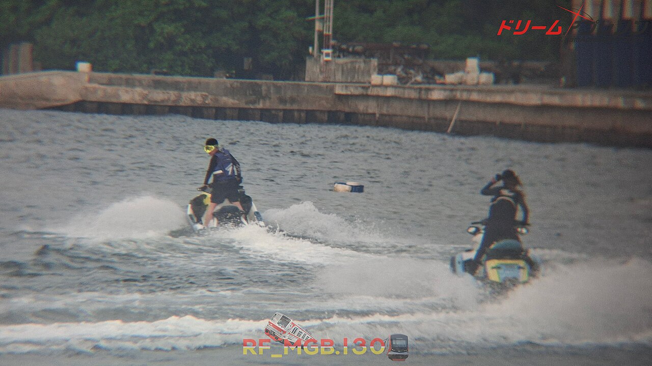 Yamaha GP1800R SVHO